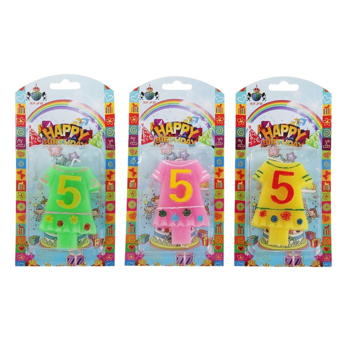 Свеча восковая для торта "Платье" цифра 5, цвета МИКС