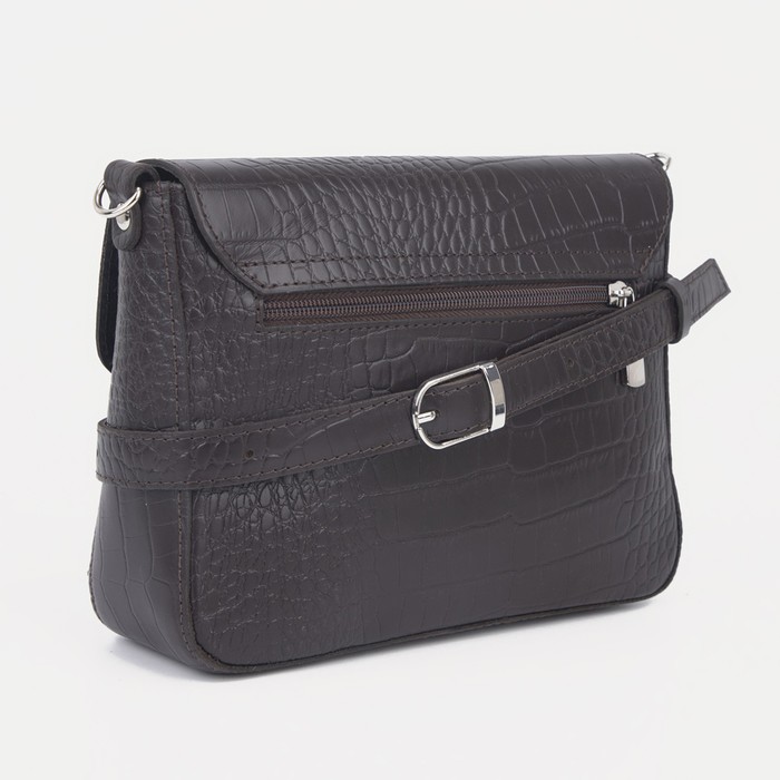 

Сумка-мессенджер на клапане, цвет коричневый