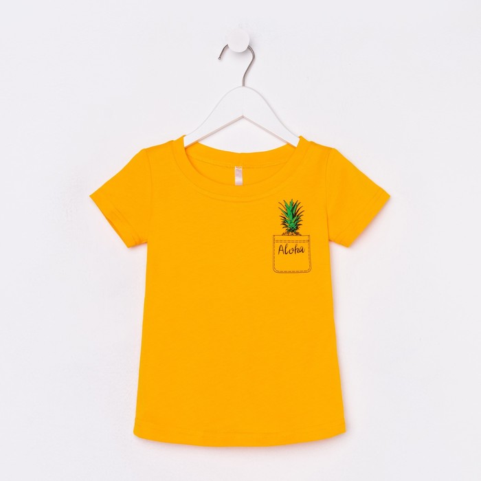 Футболка для девочки, цвет жёлтый, рост 110 футболка для девочки цвет жёлтый фламинго рост 110