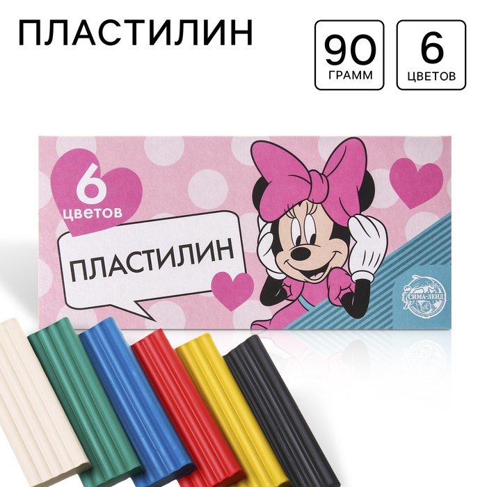 Пластилин 6 цветов 90 г Минни Минни Маус 45₽