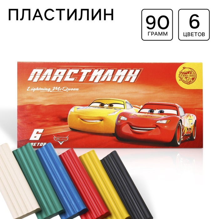 Пластилин 6 цветов 90 г Чемпион Тачки 45₽