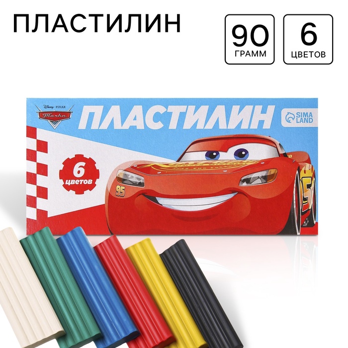 Пластилин 6 цветов 90 г Тачки 39₽