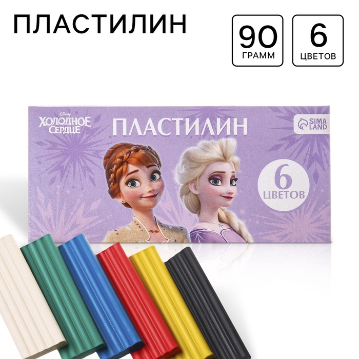 Пластилин 6 цветов 90 г, Холодное сердце