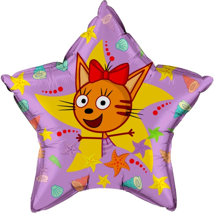 Шар фольгированный 22'' «Карамелька. Три кота», звезда, 1 шт. в упаковке шар фольгированный 22 коржик три кота звезда 1 шт в упаковке