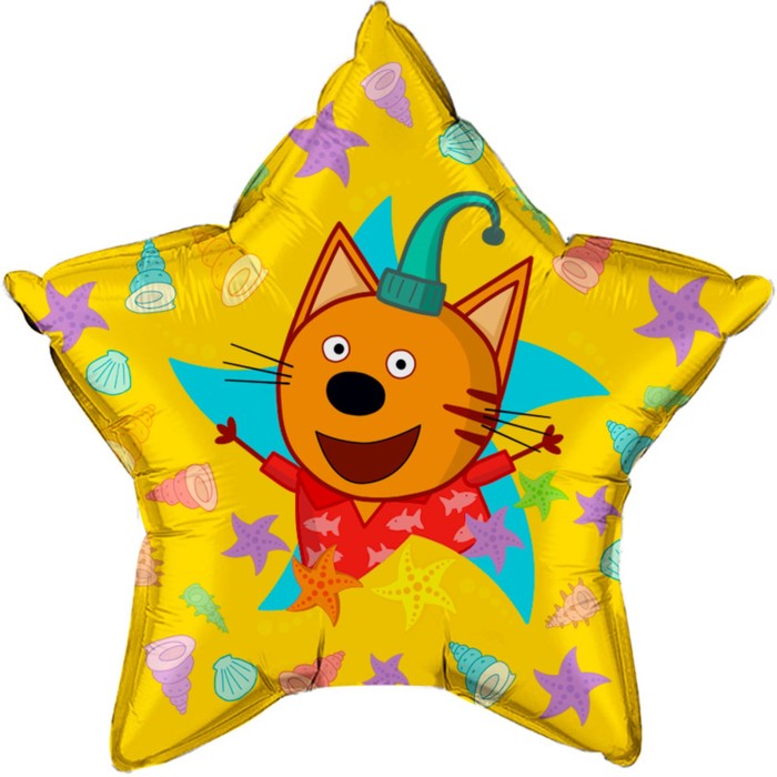 Шар фольгированный 22 «Компот. Три кота», звезда, 1 шт. в упаковке шар фольгированный 22 коржик три кота звезда 1 шт в упаковке