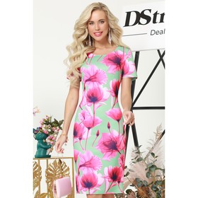 

Платье женское «Выбирая лучшее», размер 48