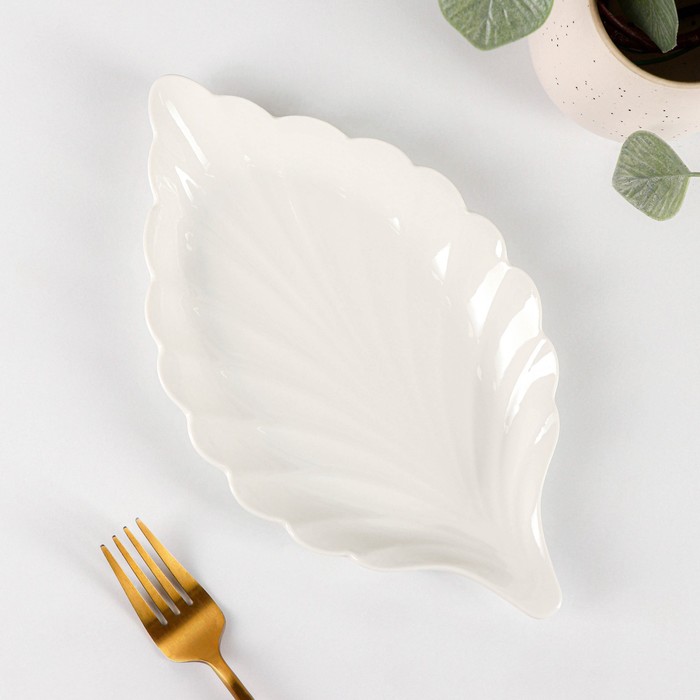 Блюдо керамическое «Лист», 25,5×14,5 см, цвет белый посуда и инвентарь вещицы керамическое блюдо лист