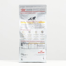 

Сухой корм RC Urinary S/O Moderate Calorie для кошек, 1,5 кг