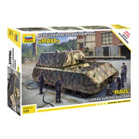 Сборная модель «Немецкий сверхтяжелый танк. Маус»