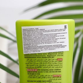 

Кондиционер для волос Trichup Argan, с арганом, 200 мл
