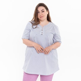 

Платье рубашка, цвет серо-голубой, размер 54