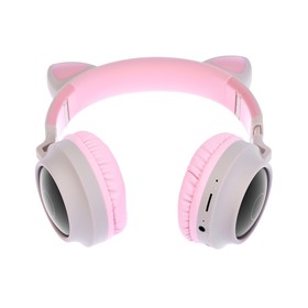 

Наушники-Кошки W-33, беспроводные, микрофон, BT 5.0, AUX, microSD, MP3, 400 мАч, розовые 7348