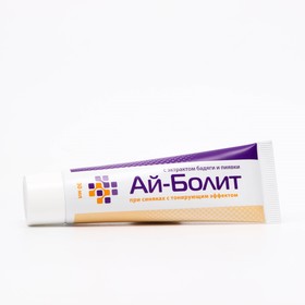 

Крем Ай-Болит с тонирующим эффектом при синяках, 30 мл