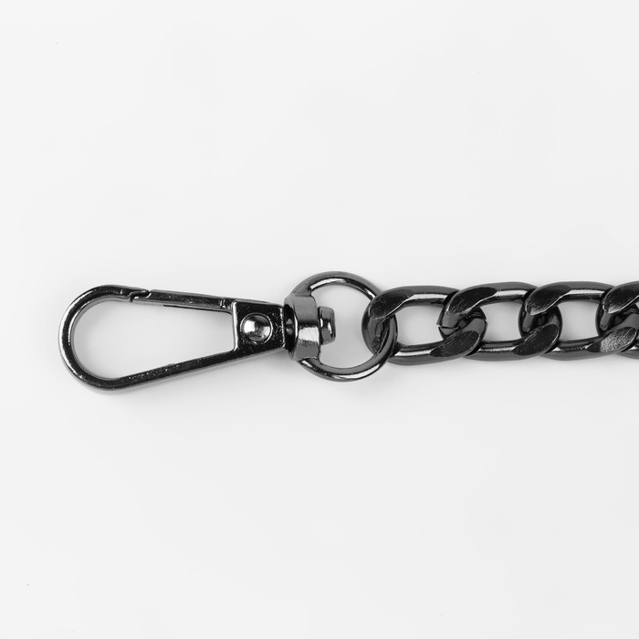 Цепочка для сумки, плоская, с карабинами, алюминиевая, 9 × 14 мм, 120 см, цвет чёрный никель