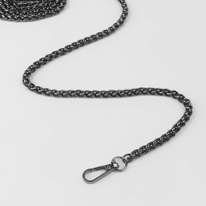 Цепочка для сумки, с карабинами, железная, 7 × 7 мм, 120 см, цвет чёрный никель