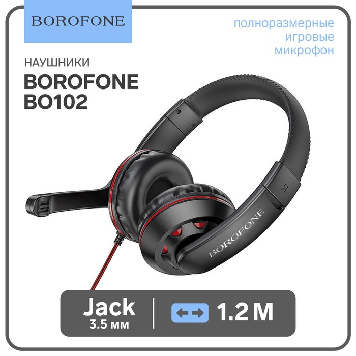Наушники Borofone BO102, игровые, полноразмерные, микрофон, 3.5 мм, 1.2 м, красные