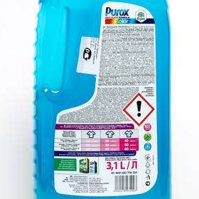 

Гель для стирки цветного белья Purox Color 3,1 л