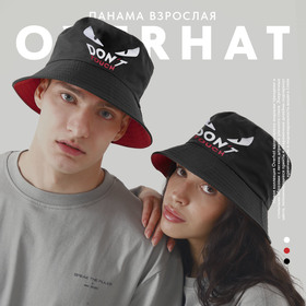 Панама Don't touch, рр 56 см Ош