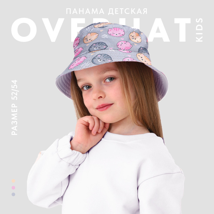 фото Панама «котята», рр 54 см overhat kids