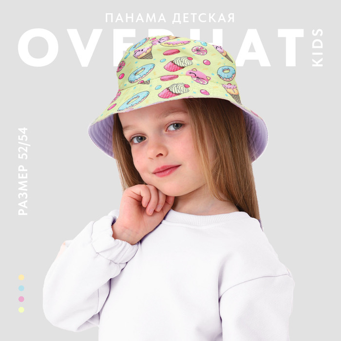 фото Панама «вкусняшки», рр 54 см overhat kids