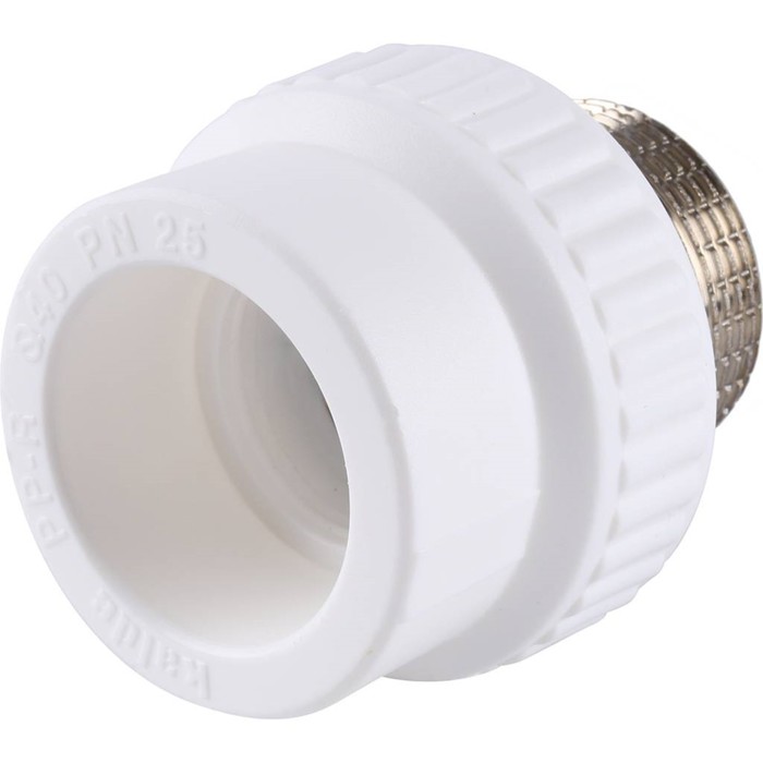 

Муфта комбинированная Kalde, d=40 мм x 1 1/4", наружная резьба, под шестигранник