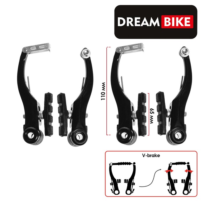 Тормоз Dream Bike V-brake, алюминий, рамки 110 мм, колодки 65 мм, цвет чёрный