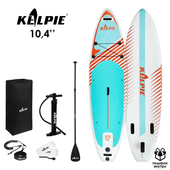 фото Sup-доска надувная универсальная kelpie 10,4" 315 х 80 х 15 см