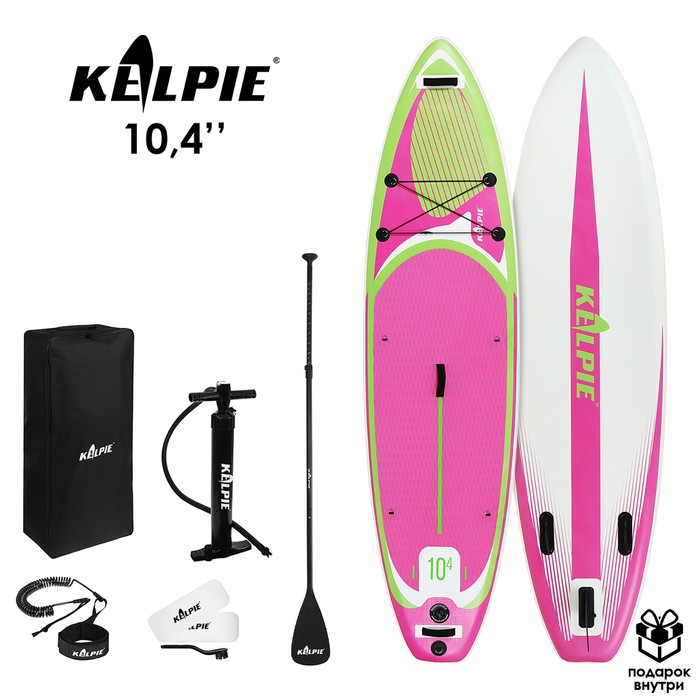 фото Sup-доска надувная универсальная kelpie 10,4" 315 х 80 х 15 см