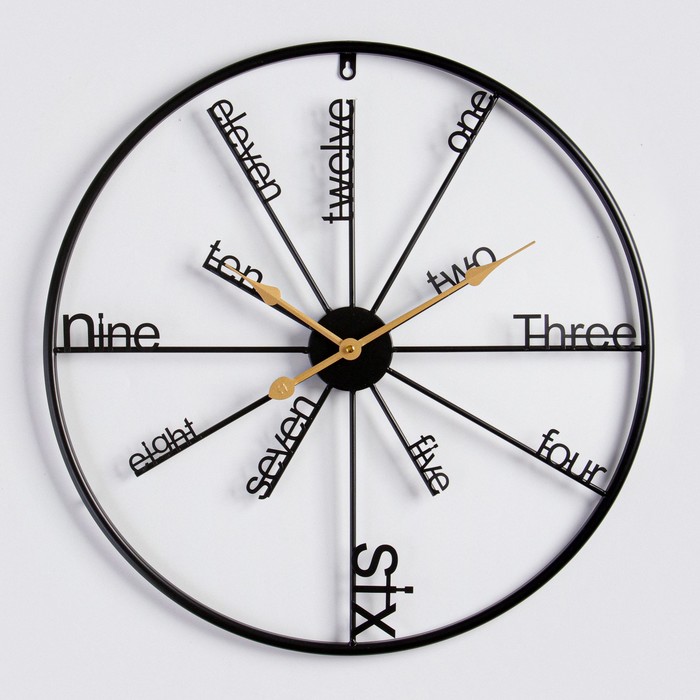 Часы настенные, серия: Лофт, Пул, плавный ход, d-60 см
