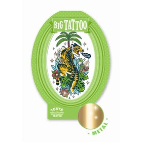 

Татуировки Djeco «Тигр»