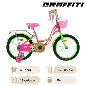 

Велосипед 18" Graffiti Premium Girl, цвет розовый/зеленый