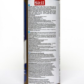

Универсальная пена очиститель Sitil, 200 мл