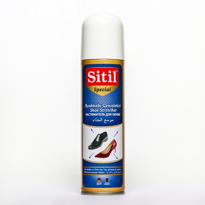 Растяжитель для обуви Sitil, 150 мл