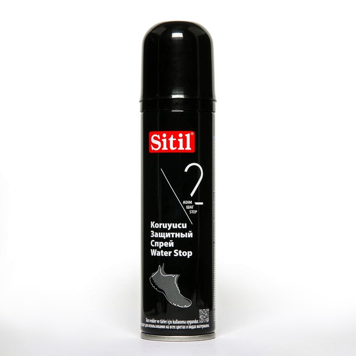 Водоотталкивающий спрей, Sitil Black edition 150 мл