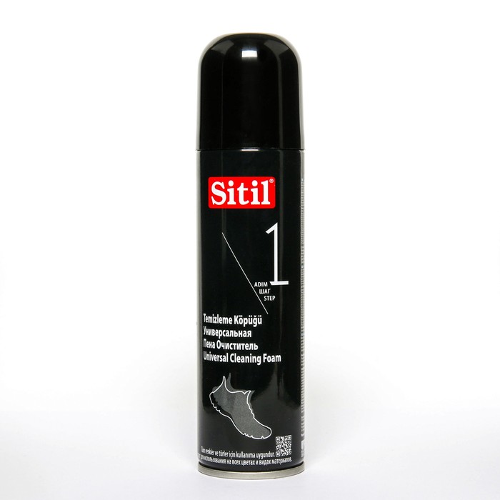 Универсальная пена очиститель, Sitil Black edition 150 мл