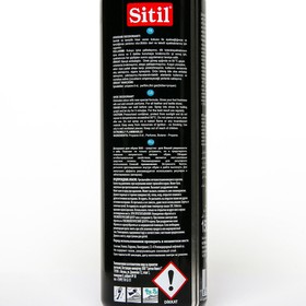 

Дезодорант для обуви, Sitil Black edition 150 мл