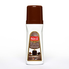 Жидкая краска-восстановитель Sitil, для замши и нубука, темно-коричневая 100 мл Ош