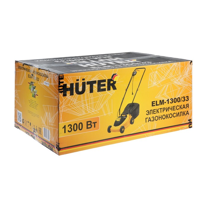 Газонокосилка электрическая Huter ELM-1300/33, 1300 Вт, ширина 33 см, высота 25-55 мм, 30 л