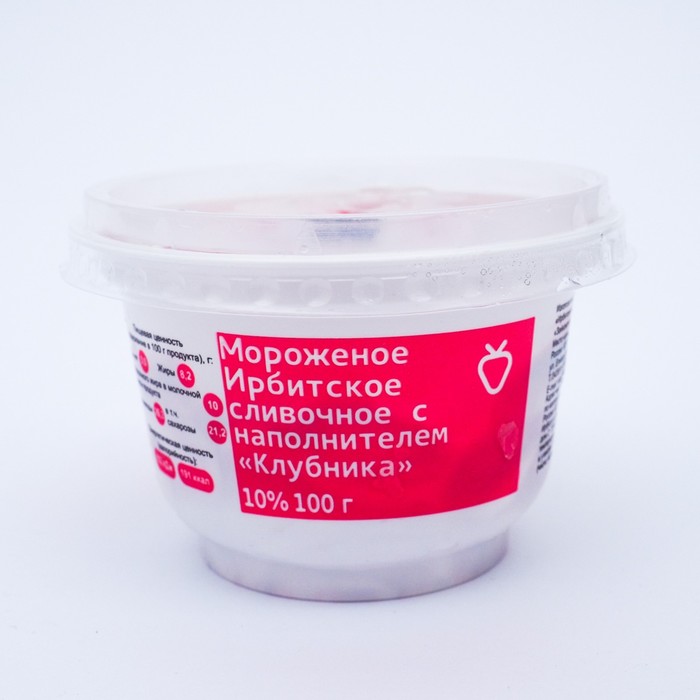

Мороженое сливочное 10 % с наполнителем Клубника 100 г Ирбитское