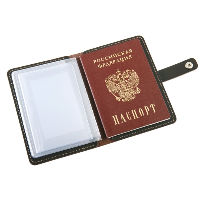 

Обложка для автодокументов на кнопке, цвет коричневый