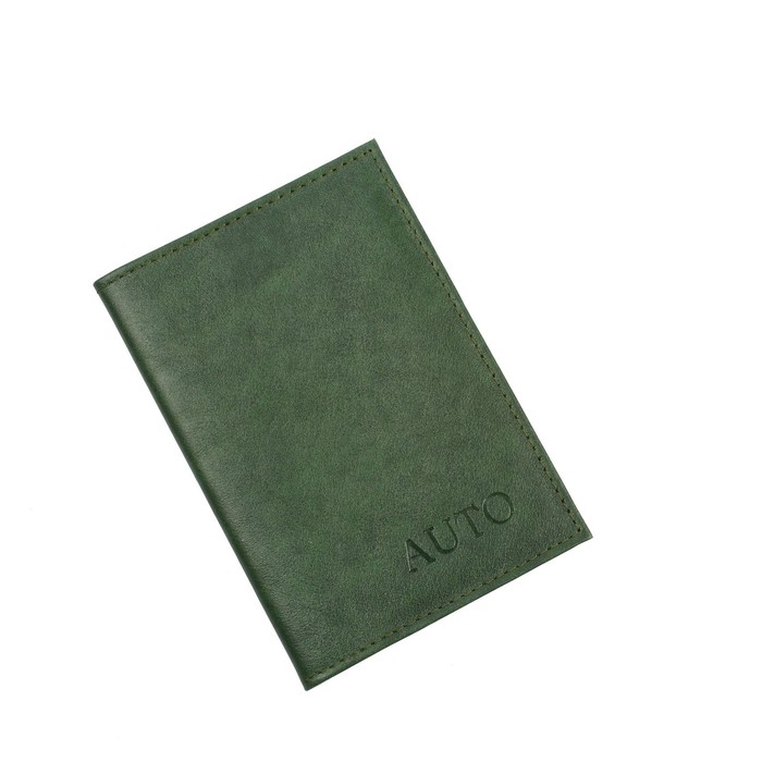 Обложка для автодокументов без застёжки, отдел для карт, цвет зелёный