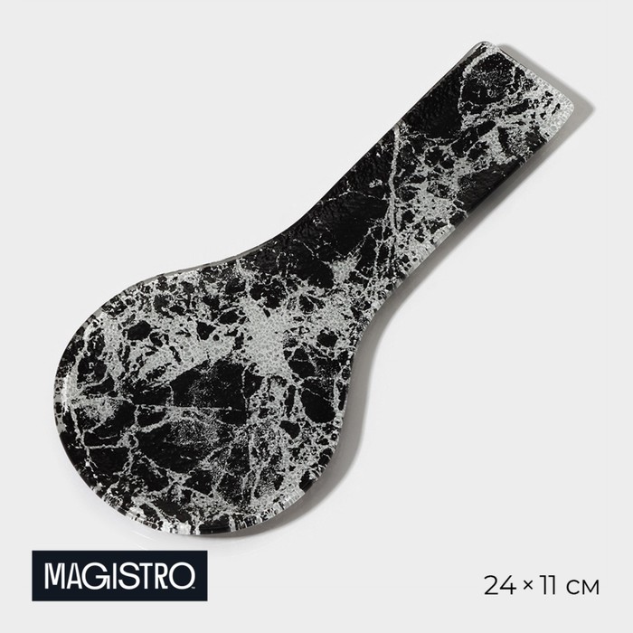 фото Подставка под ложку magistro «мрамор», 24×11×1 см, цвет чёрный