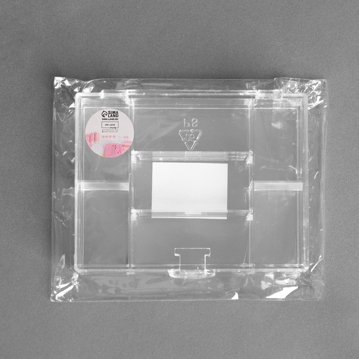 Органайзер для рукоделия, 7 отделений, 12 × 10 × 2,5 см, цвет прозрачный