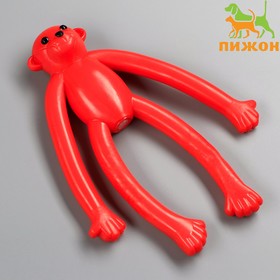 Игрушка для собак "Обезьяна" с пищалкой, 19,5 см, силикон, красная