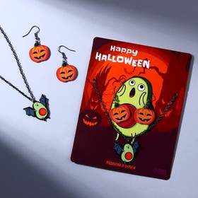 

Набор серьги и подвеска "Happy halloween", авокадо11 Х 14 см
