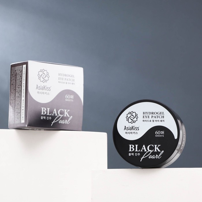 Гидрогелевые патчи AsiaKiss для глаз с экстрактом черного жемчуга, 60 шт