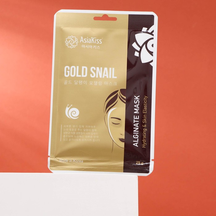 Альгинатная маска AsiaKiss "Gold snail" на основе муцина улитки и золота, 25 г