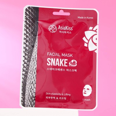 Тканевая маска "AsiaKiss", для лица, с пептидом змеиного яда, 25 г