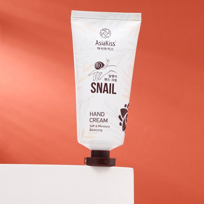 Крем для рук AsiaKiss c экстрактом муцина улитки, 100 мл