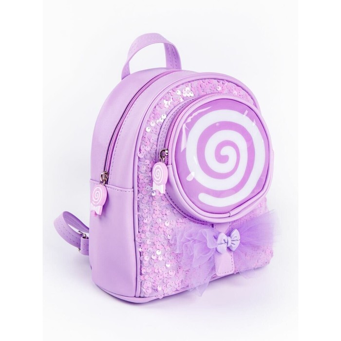 Рюкзак детский AMAROBABY CANDY, фиолетовый
